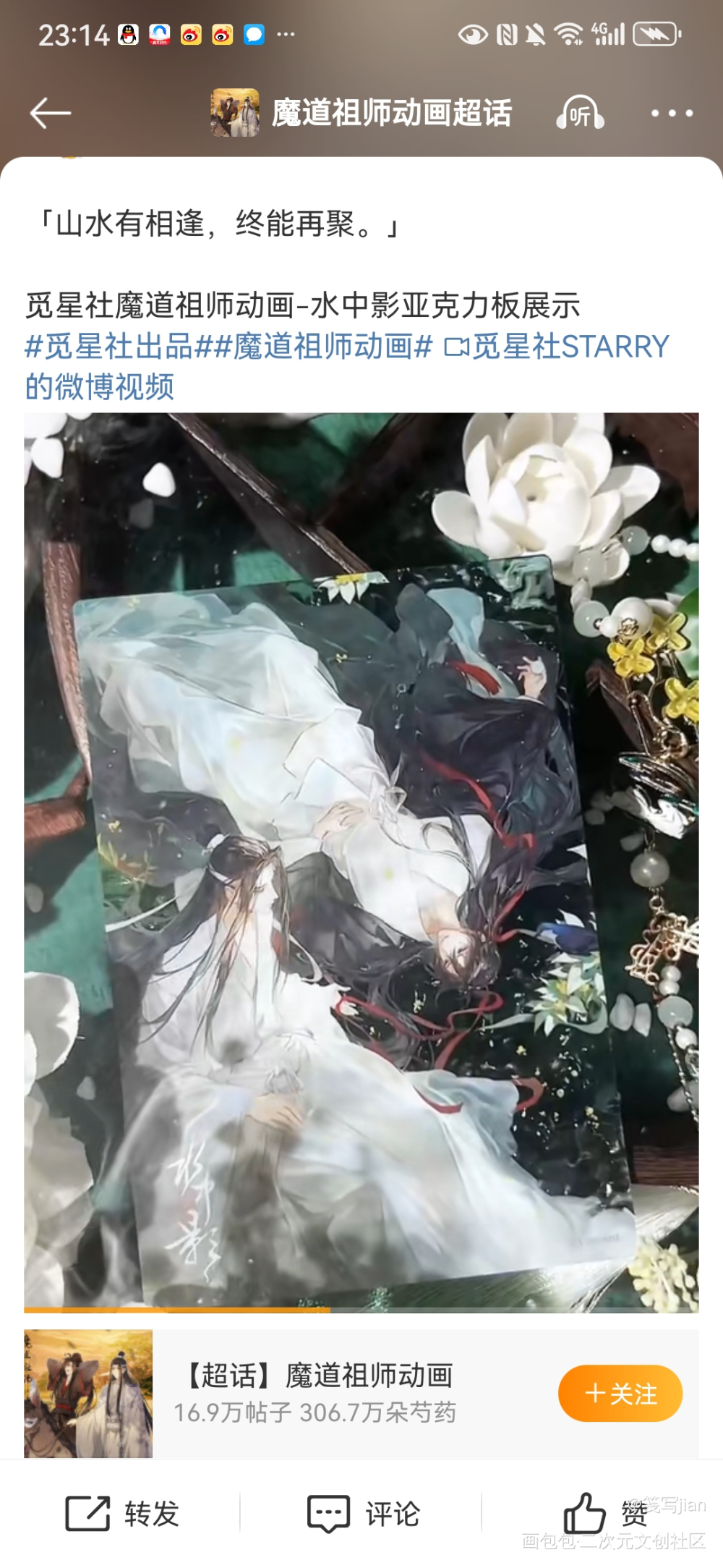 _绘画作品