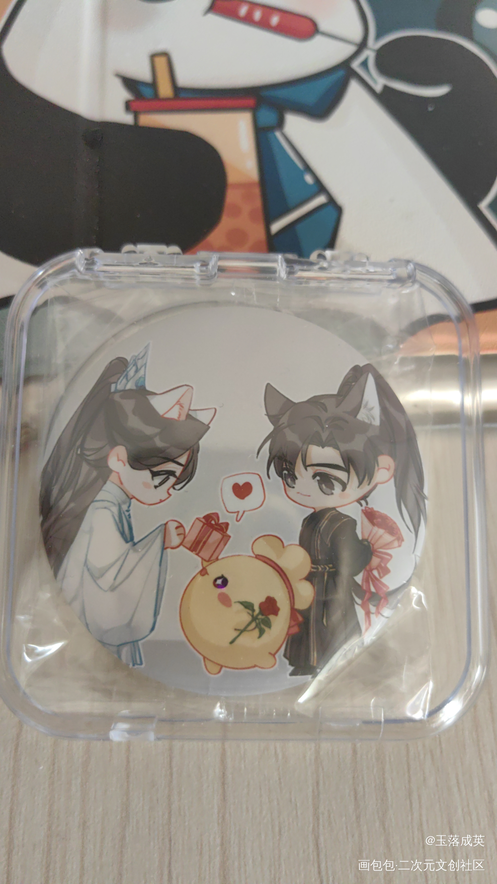 _二哈和他的白猫师尊无料返图绘画作品