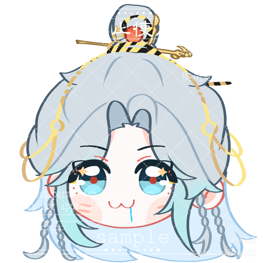 我可以吃你吗？🥺_代号鸢代号鸢程昱绘画绘画作品