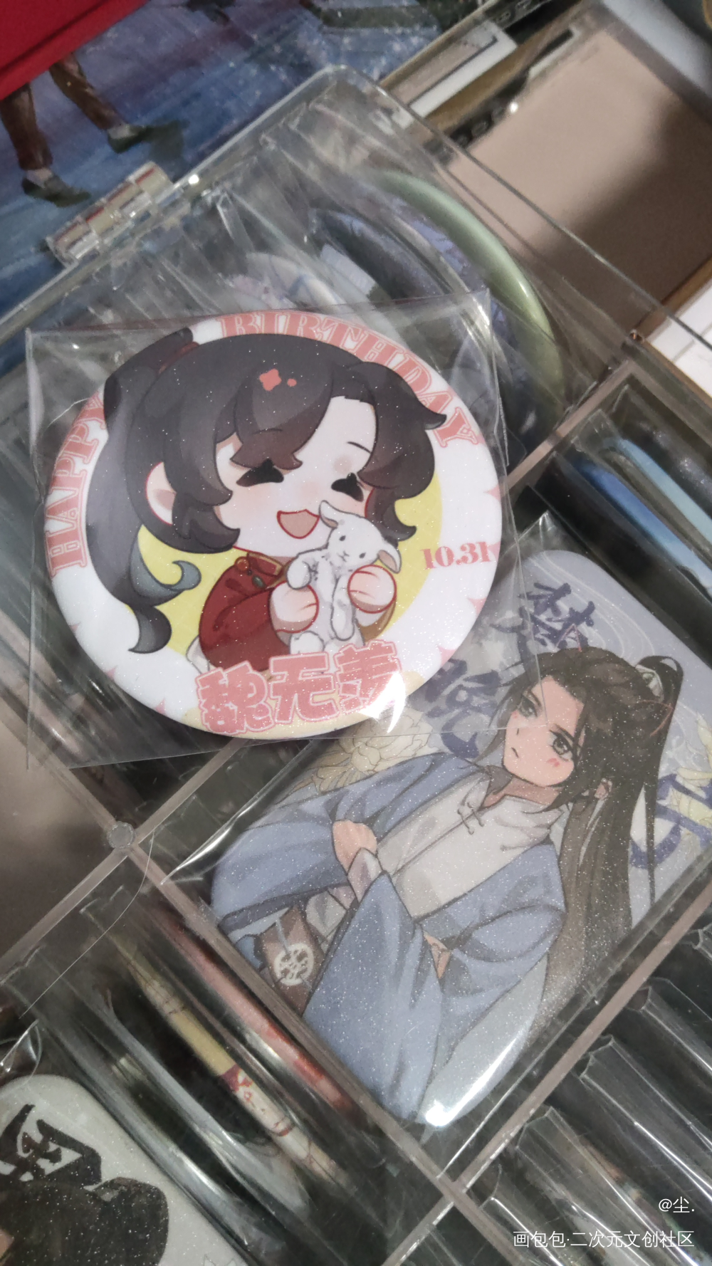 _魔道祖师无料返图蓝忘机·魔道祖师魏无羡·魔道祖师绘画作品