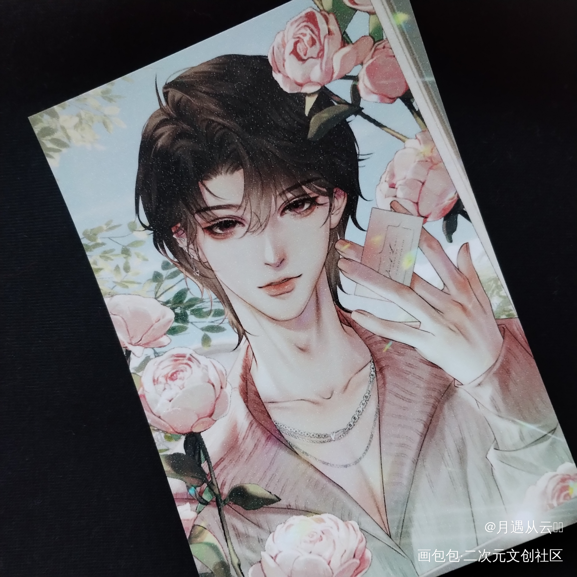 绝配！！！_188男团无料返图妹叔黎朔·谁把谁当真赵锦辛·谁把谁当真绘画作品