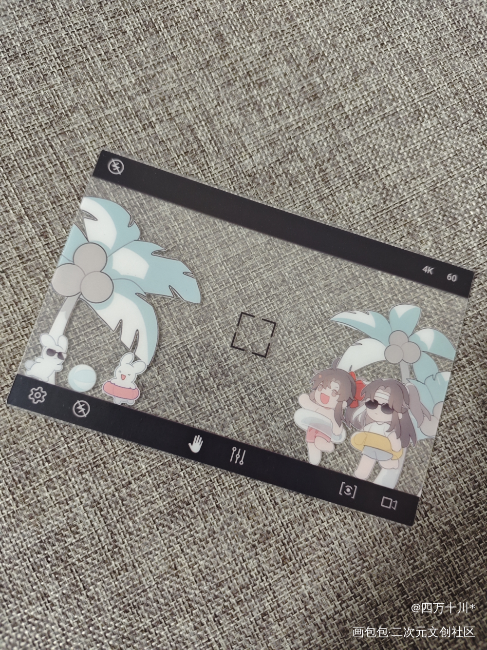 _魔道祖师无料返图绘画作品