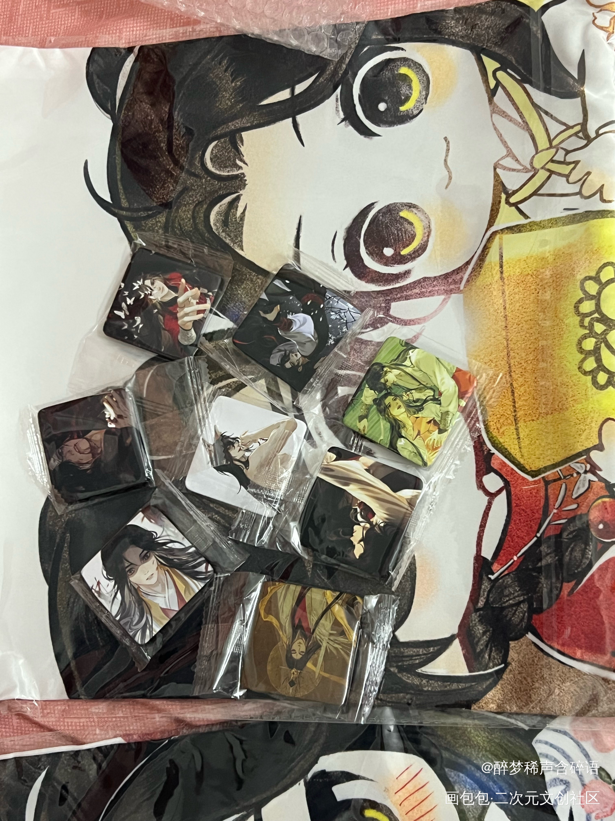 _魔道祖师授权返图绘画作品
