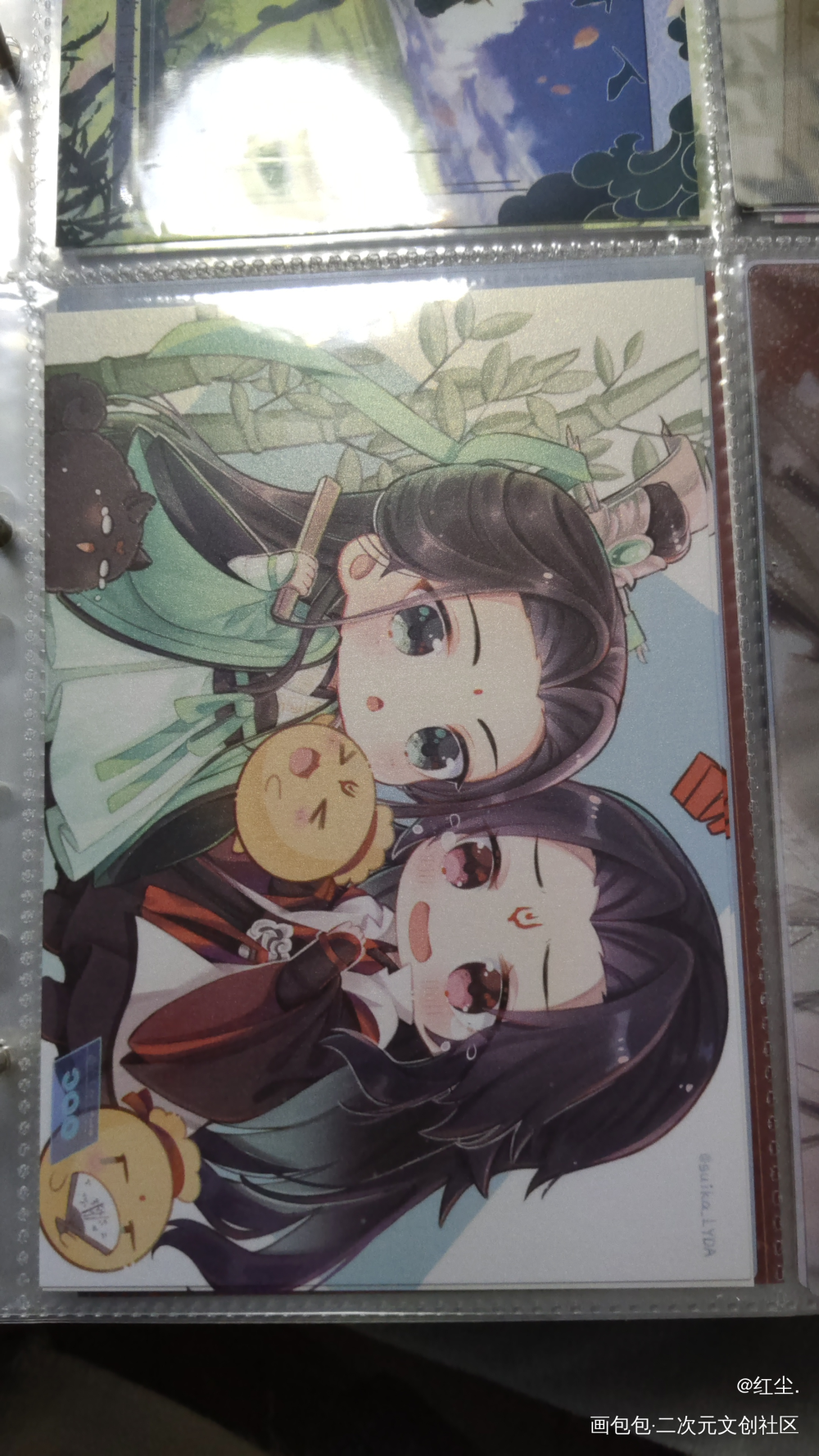 _人渣反派自救系统无料返图洛冰河·人渣反派自救系统沈清秋·人渣反派自救系统绘画作品