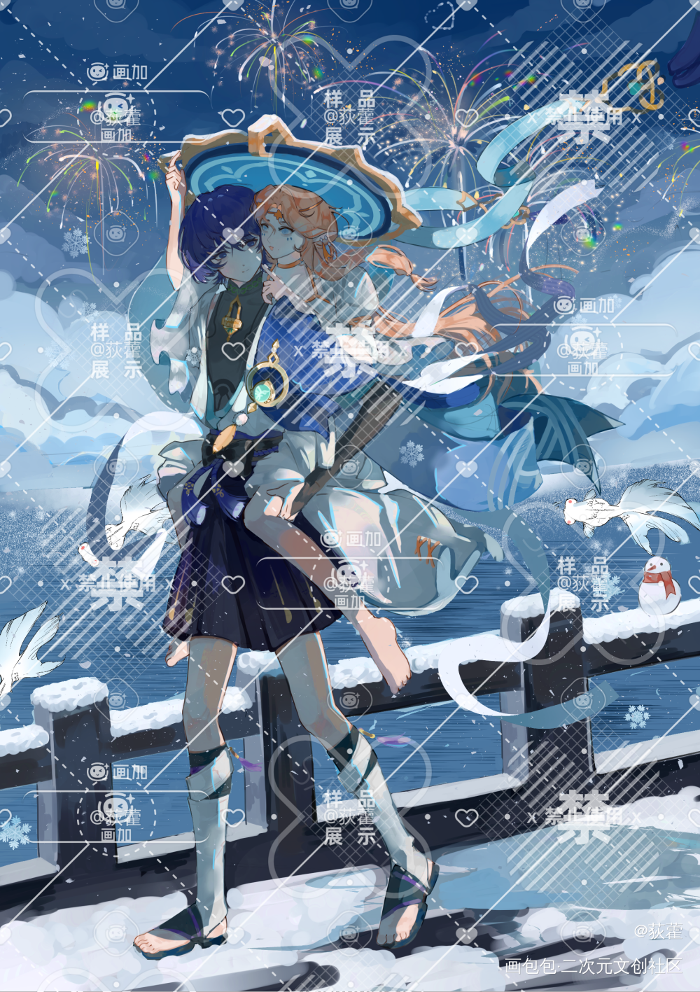 _原神荻藿流浪者梦女流浪者绘画作品