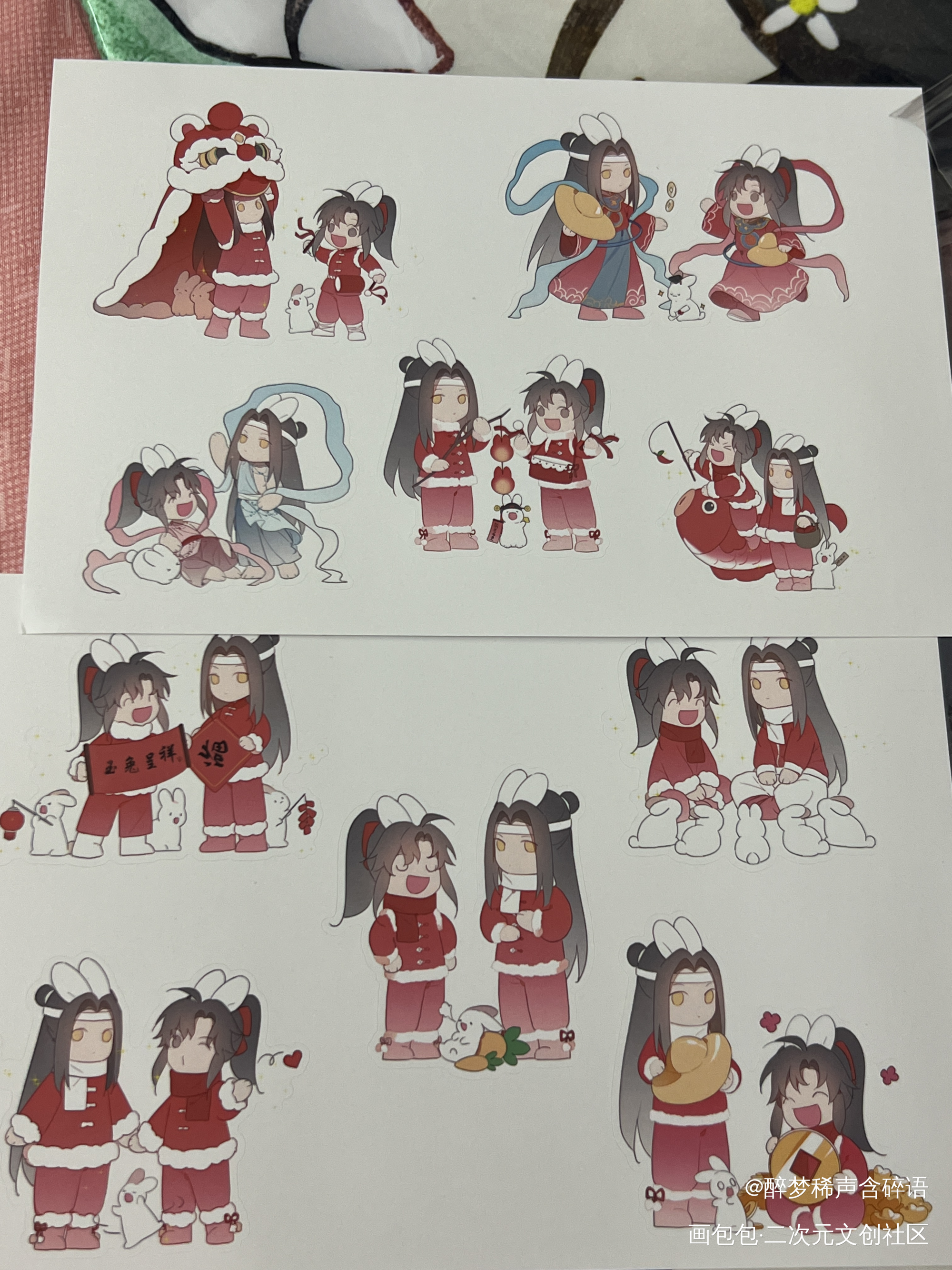 _魔道祖师授权返图绘画作品