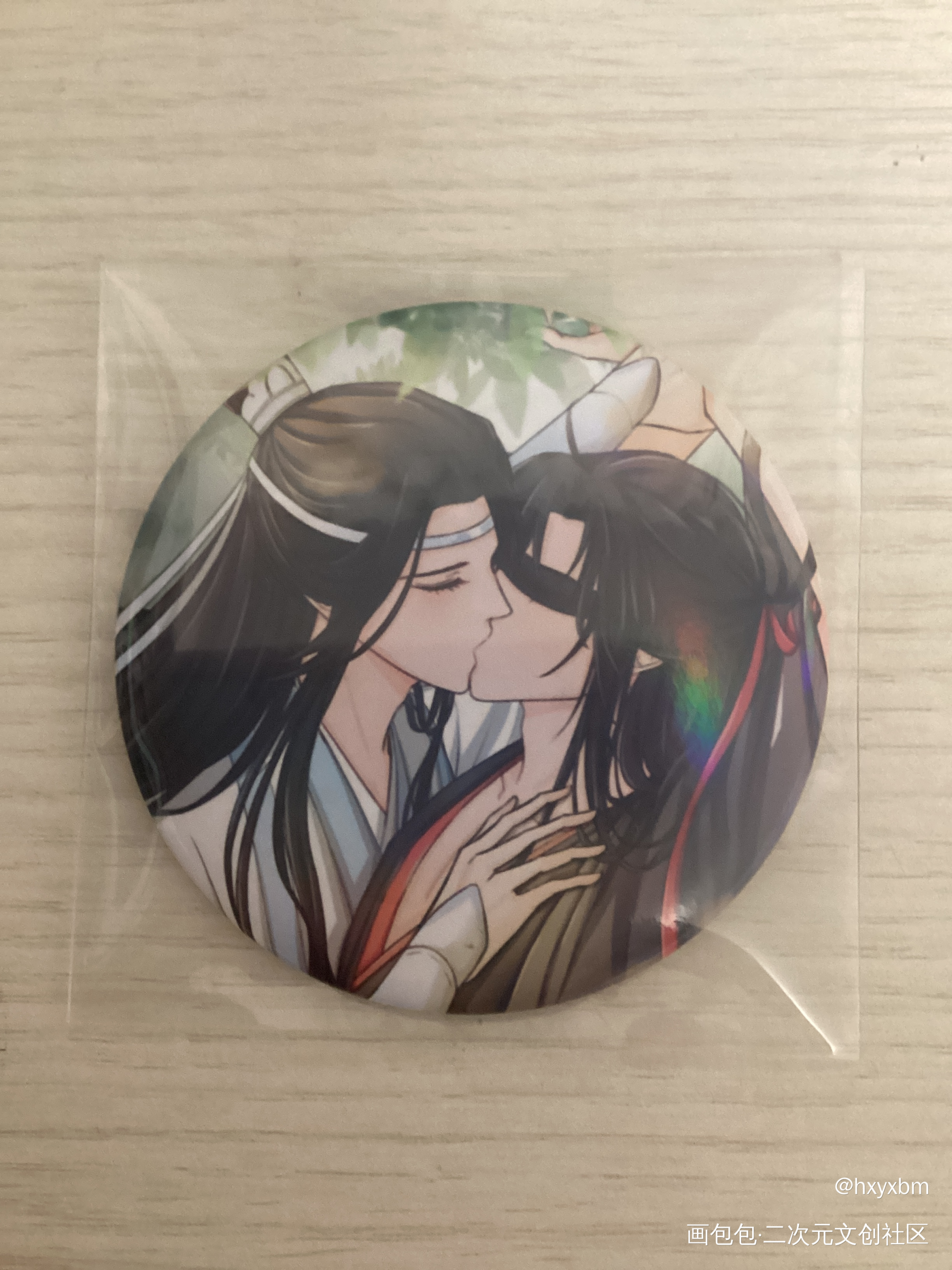 _魔道祖师无料返图绘画作品