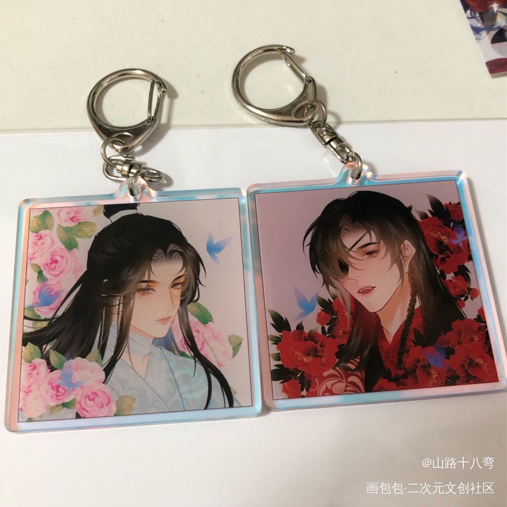 _人渣反派自救系统无料返图绘画作品