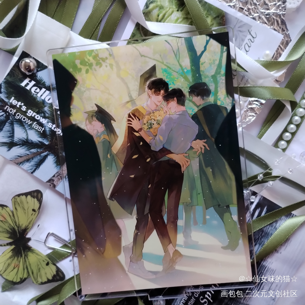 冰秋_人渣反派自救系统冰秋洛冰河·人渣反派自救系统沈清秋·人渣反派自救系统绘画作品