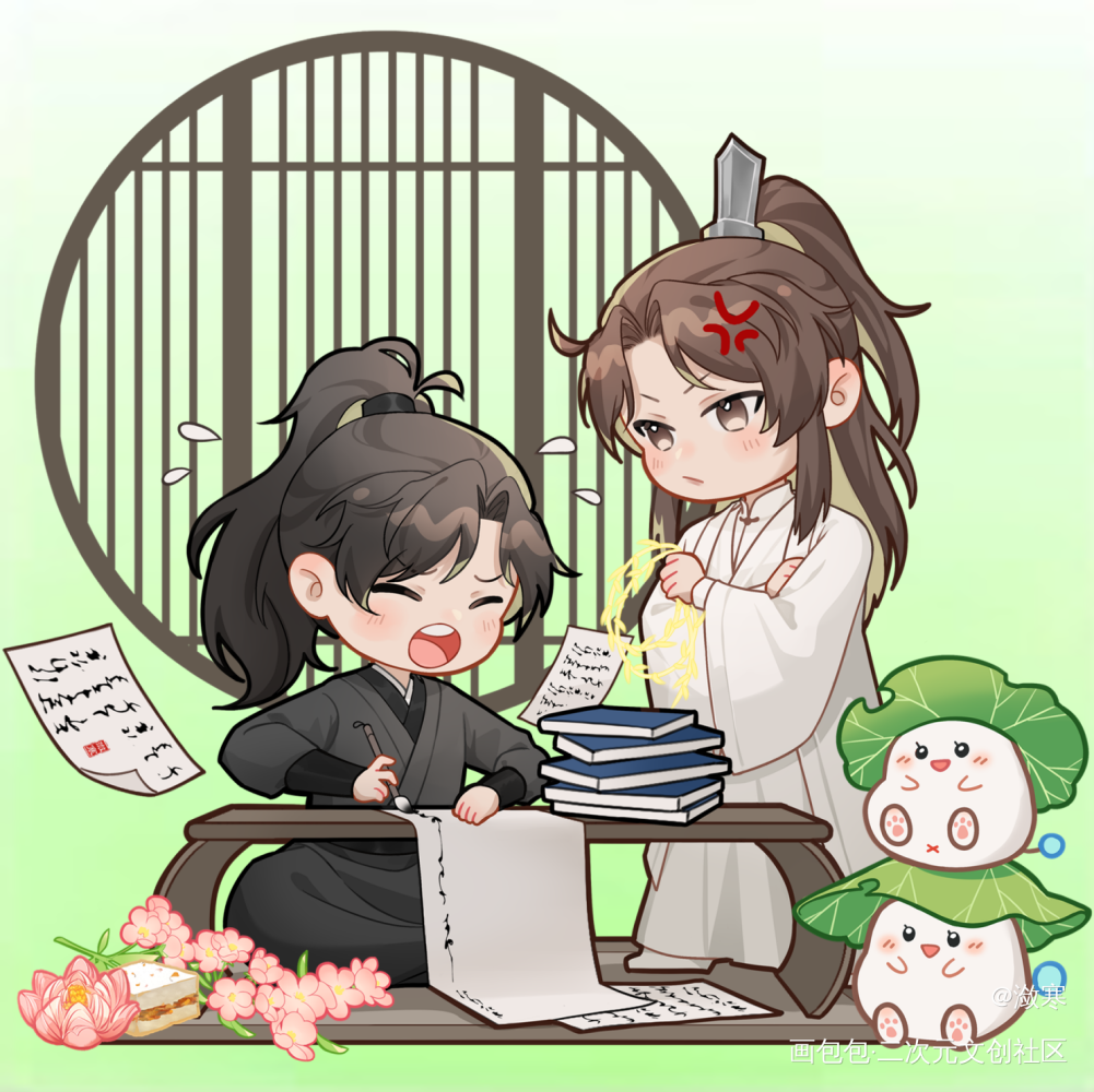 燃晚，好久不见_二哈和他的白猫师尊燃晚墨燃楚晚宁可爱古风Q版绘画作品
