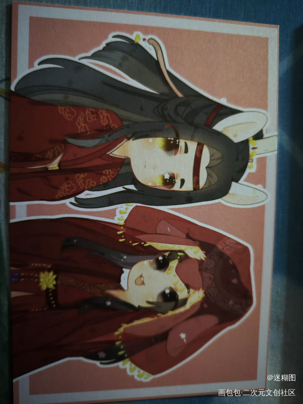 _魔道祖师无料返图绘画作品