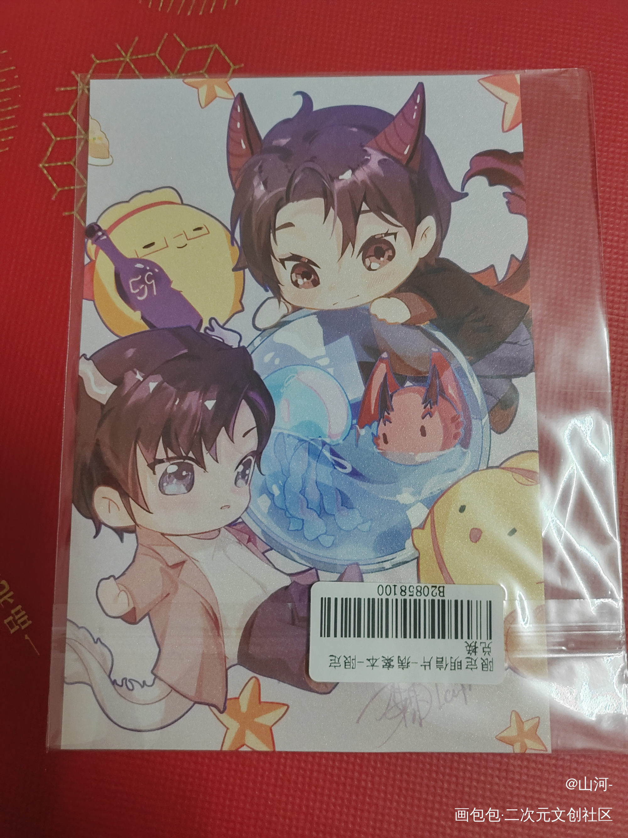 _病案本无料返图绘画作品