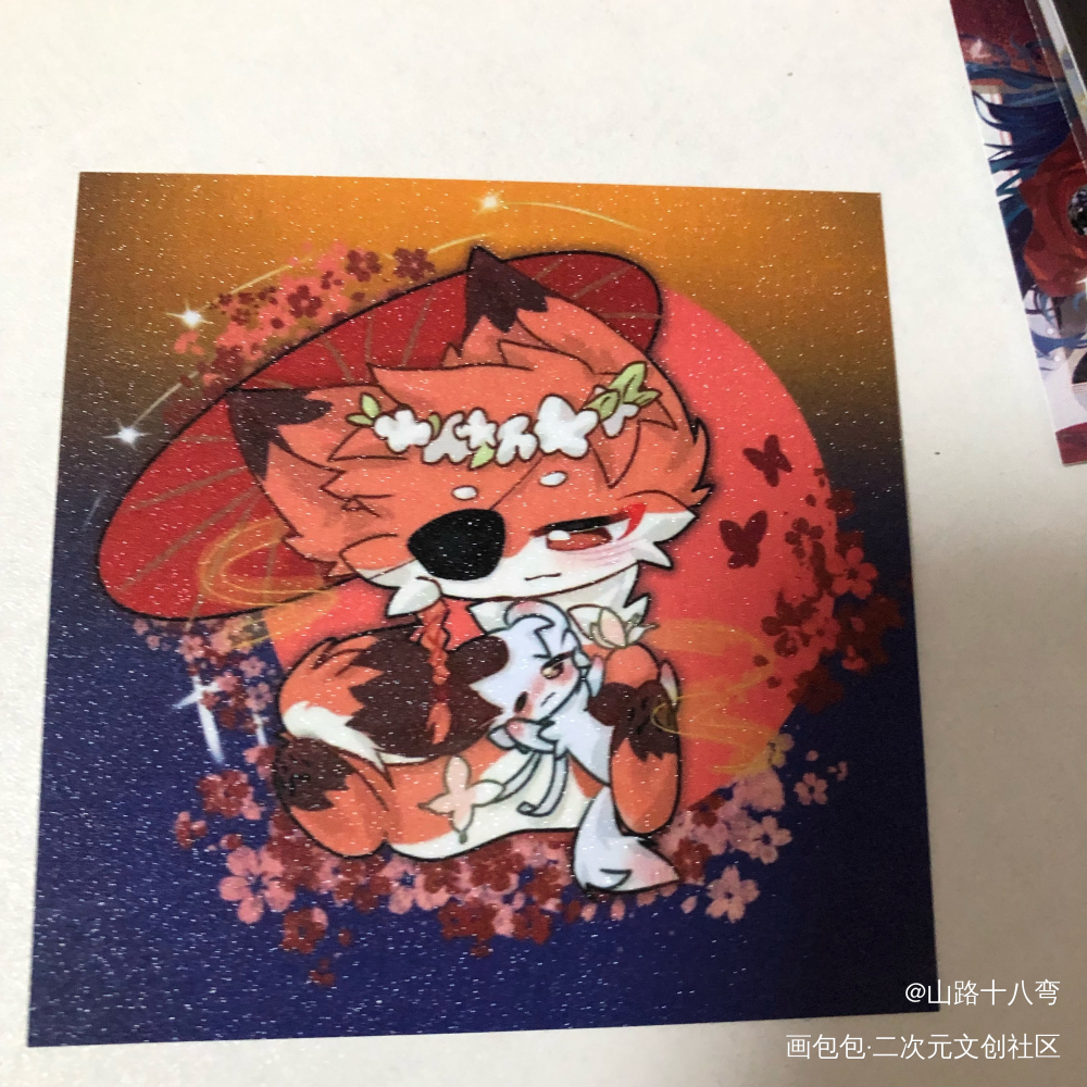 _人渣反派自救系统无料返图绘画作品