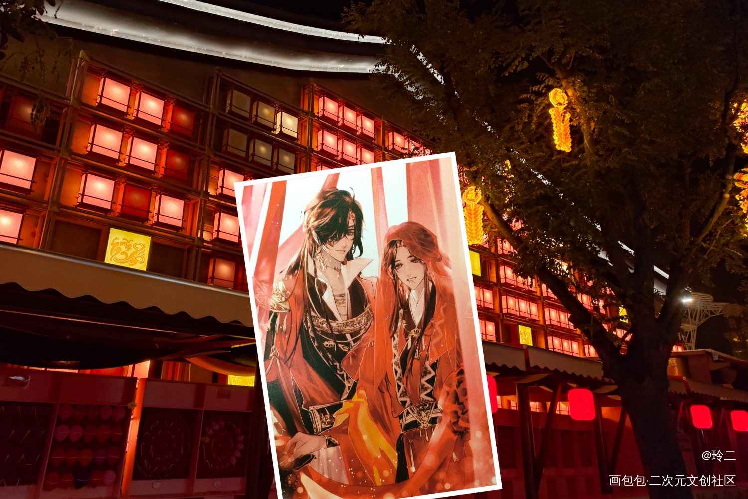 花怜大婚_天官赐福花城·天官赐福谢怜·天官赐福谢怜花城绘画作品