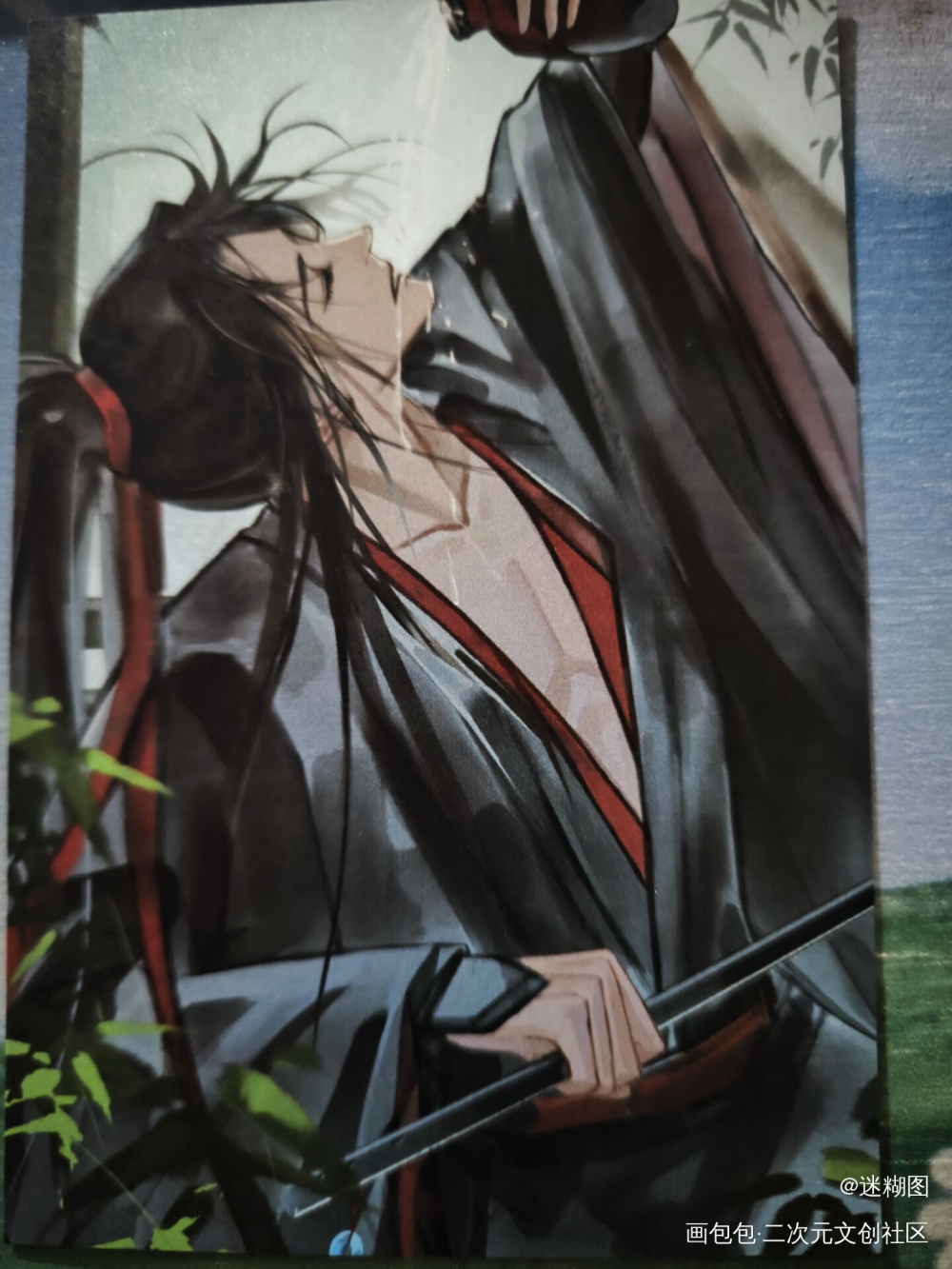 _魔道祖师无料返图绘画作品