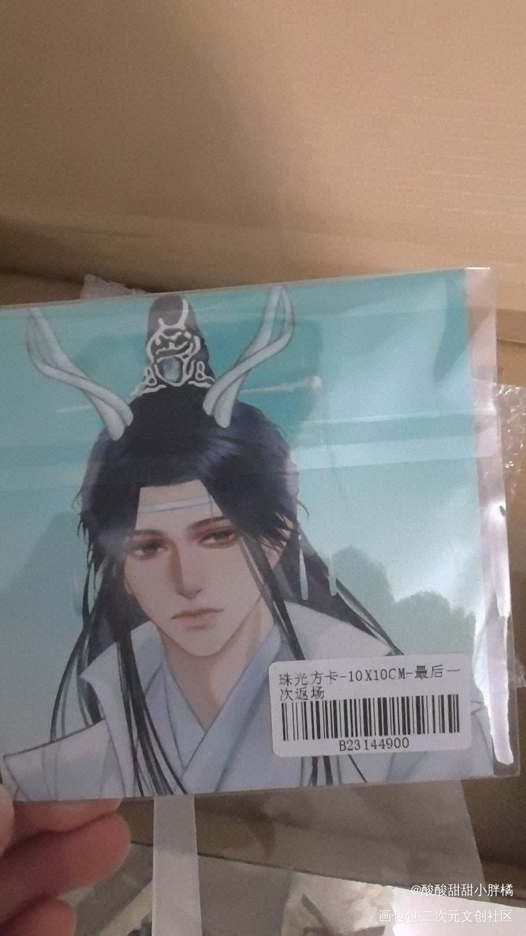 _魔道祖师无料返图绘画作品