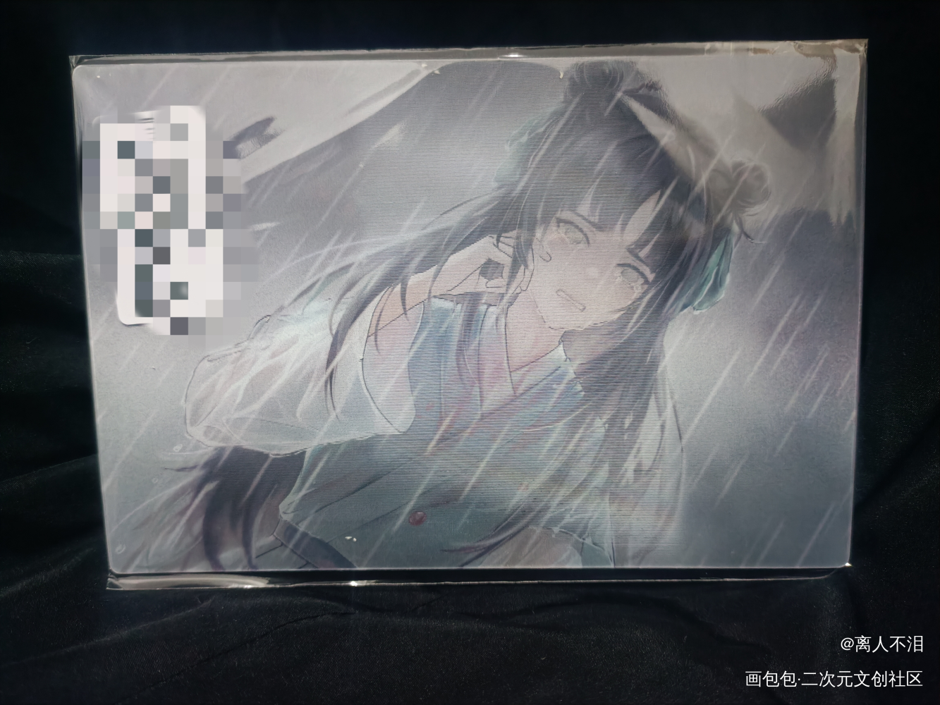 _人渣反派自救系统无料返图绘画作品