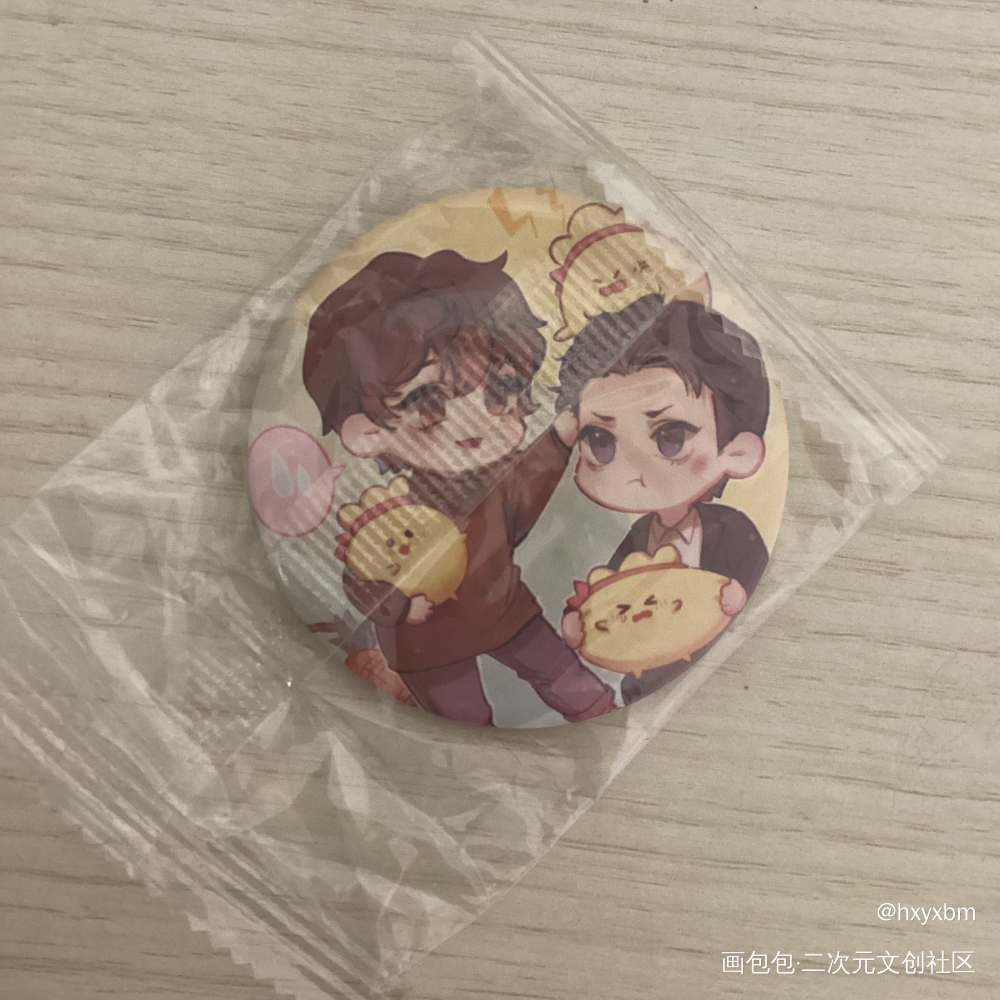 _娘娘腔无料返图绘画作品