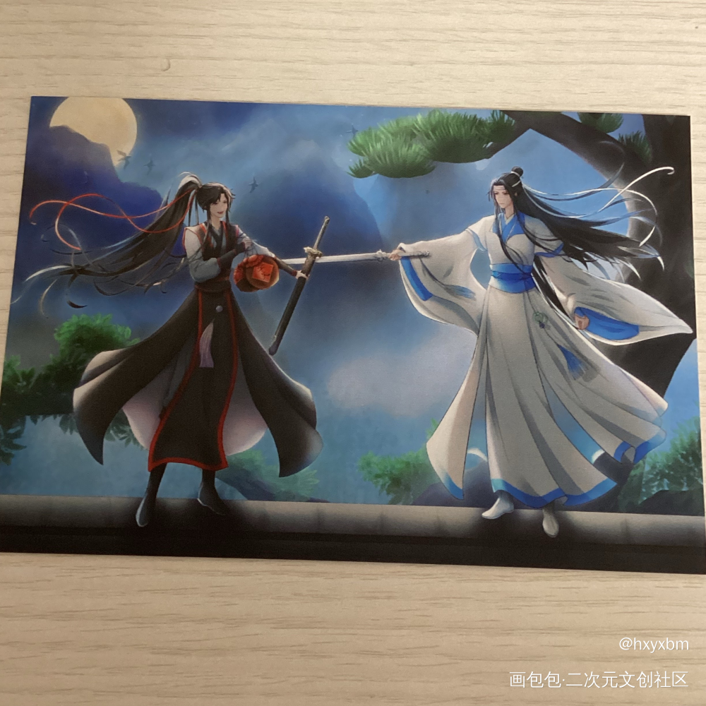 _魔道祖师无料返图绘画作品