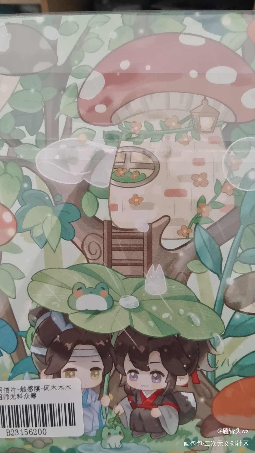 _魔道祖师无料返图绘画作品