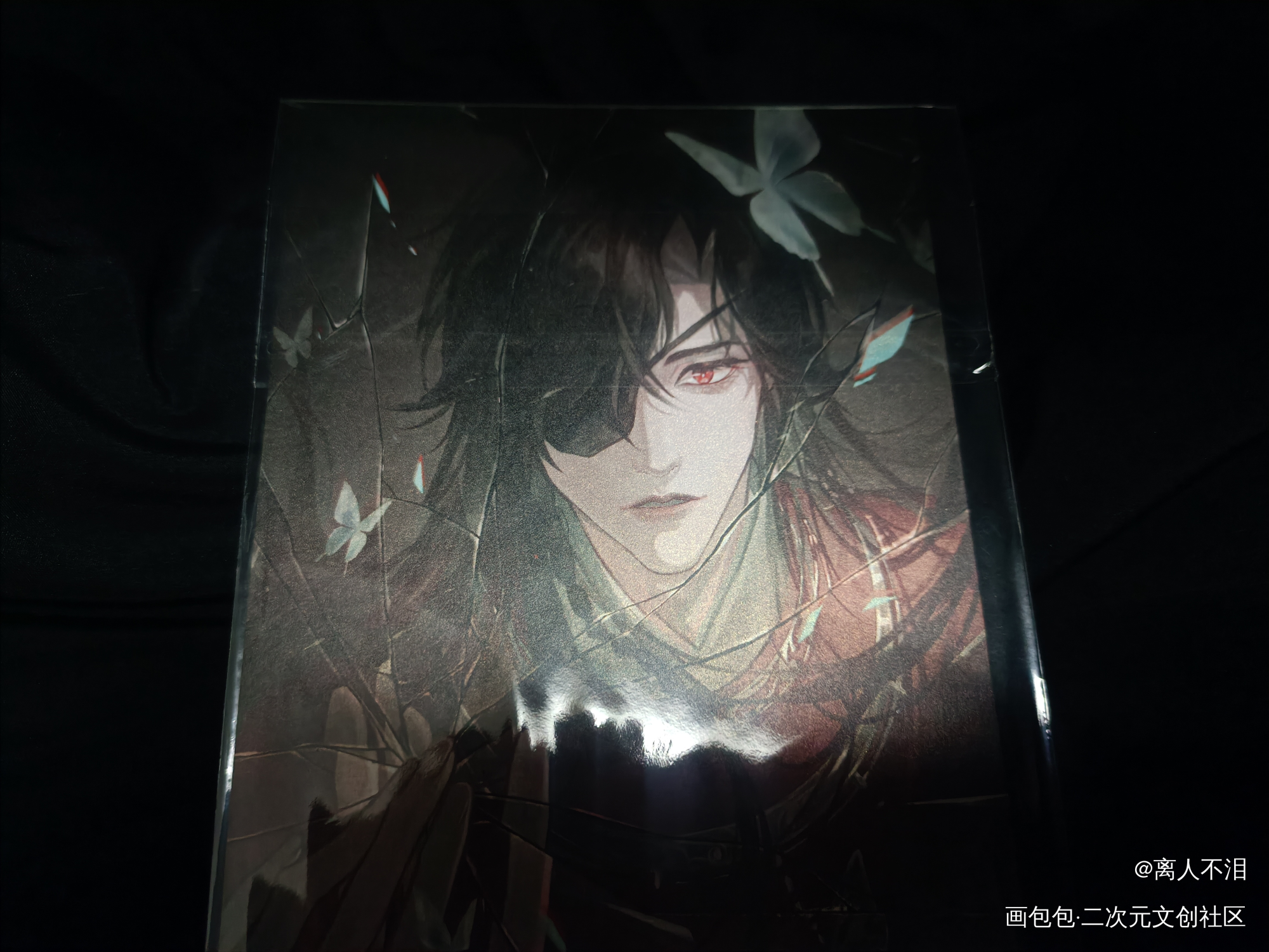 _天官赐福无料返图绘画作品