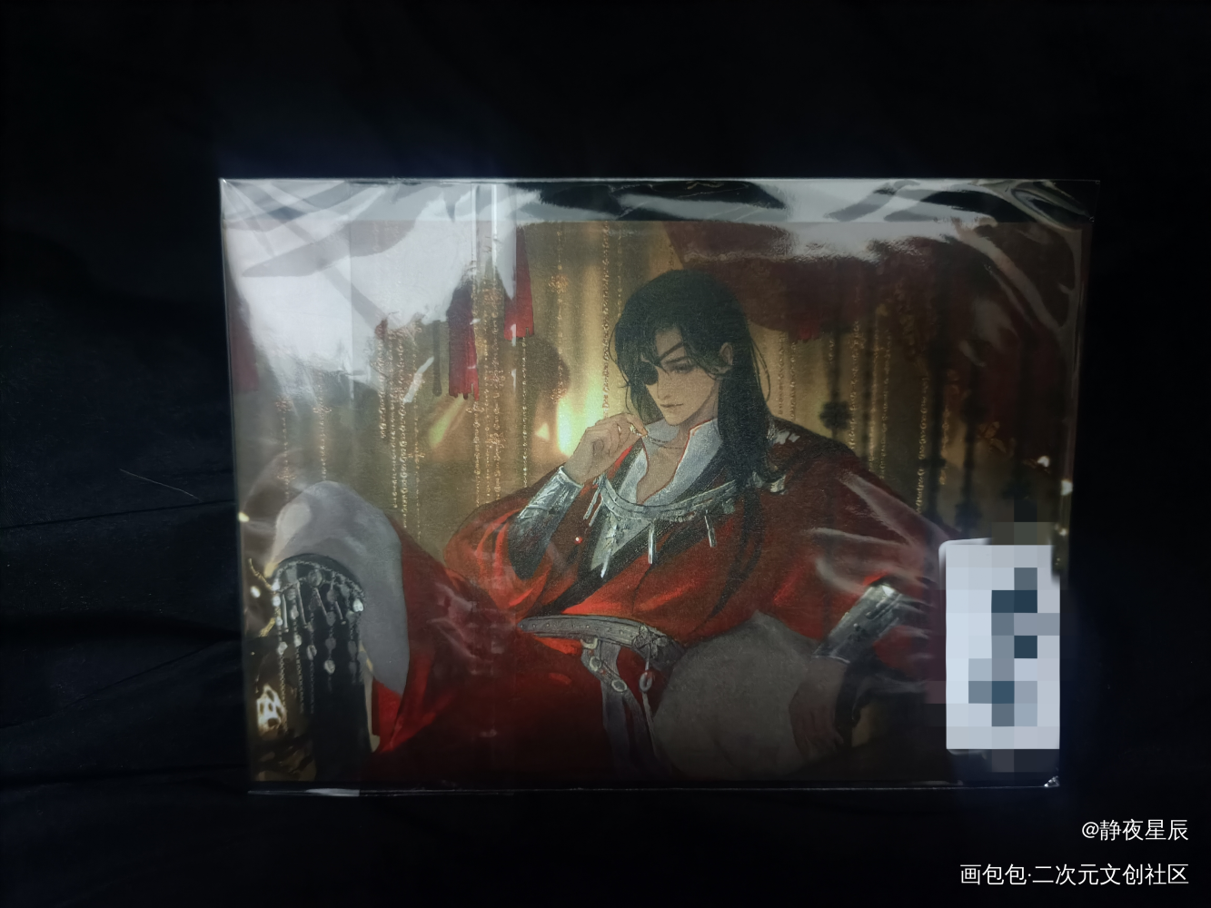 _天官赐福无料返图绘画作品