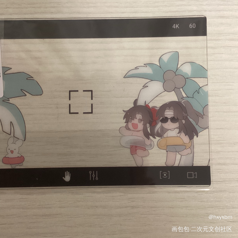 _魔道祖师无料返图绘画作品