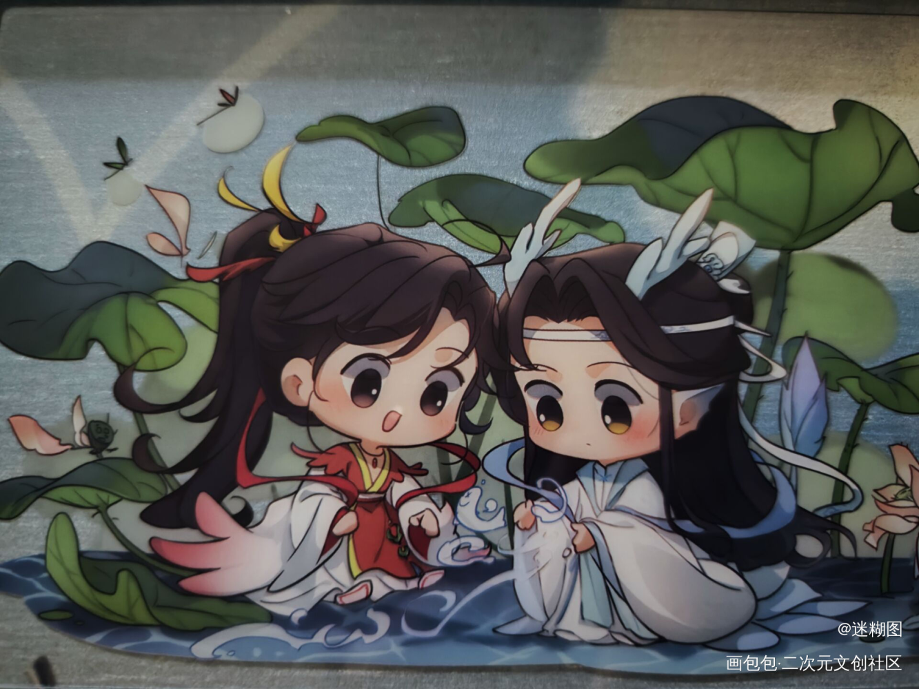 _魔道祖师无料返图绘画作品