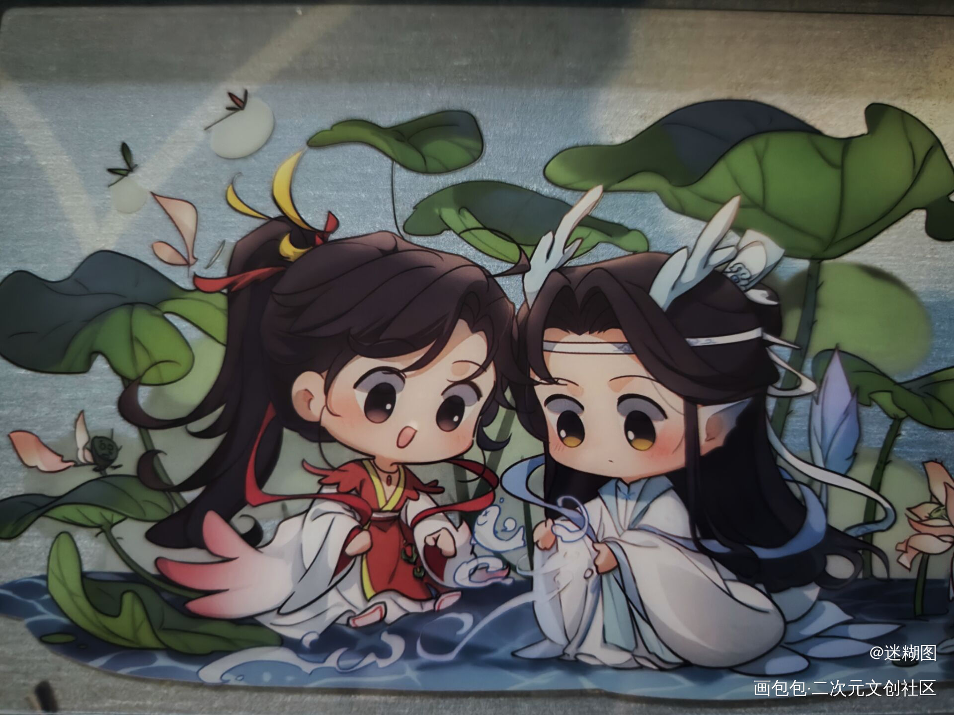 _魔道祖师无料返图绘画作品