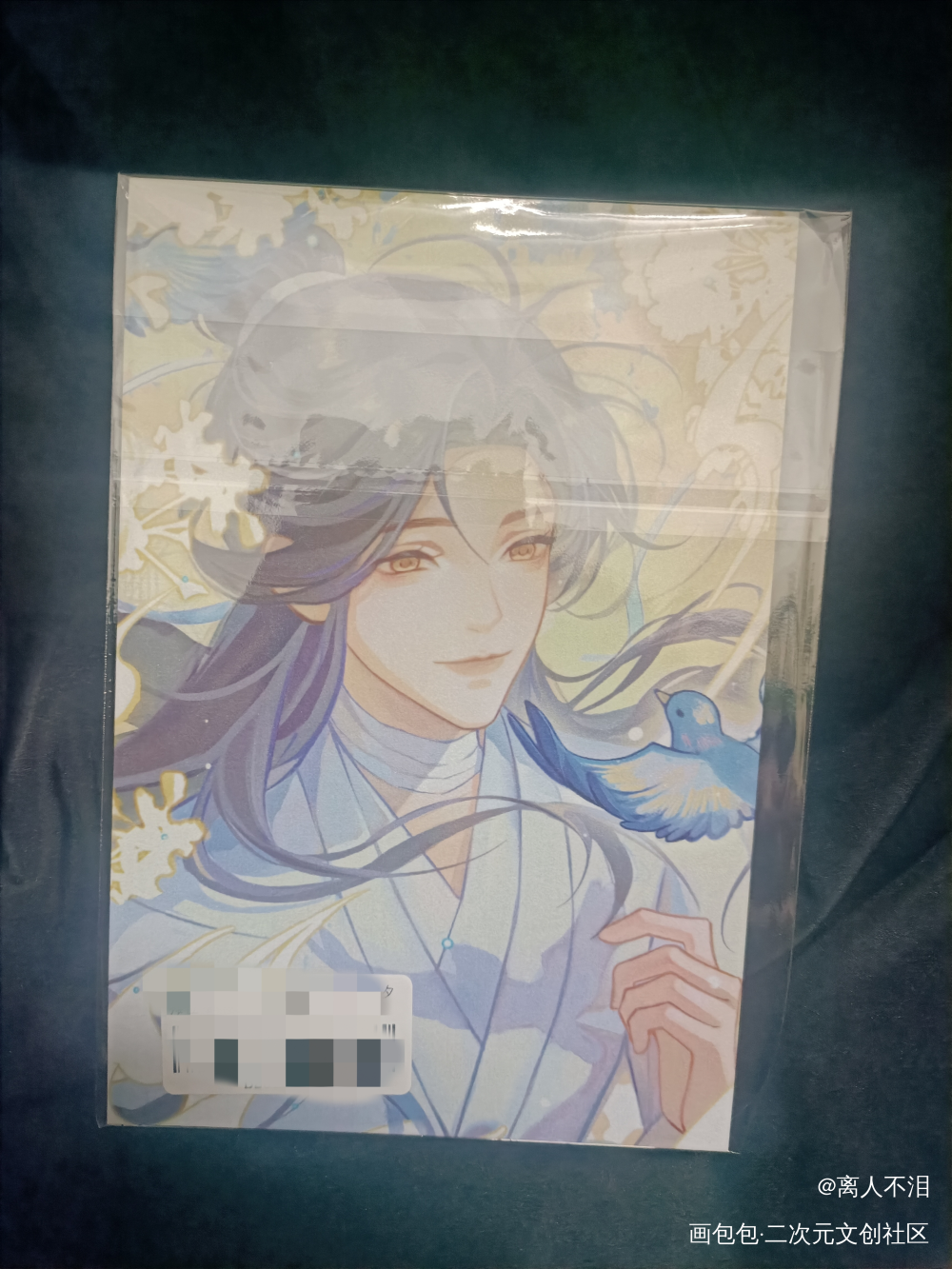 _天官赐福无料返图绘画作品
