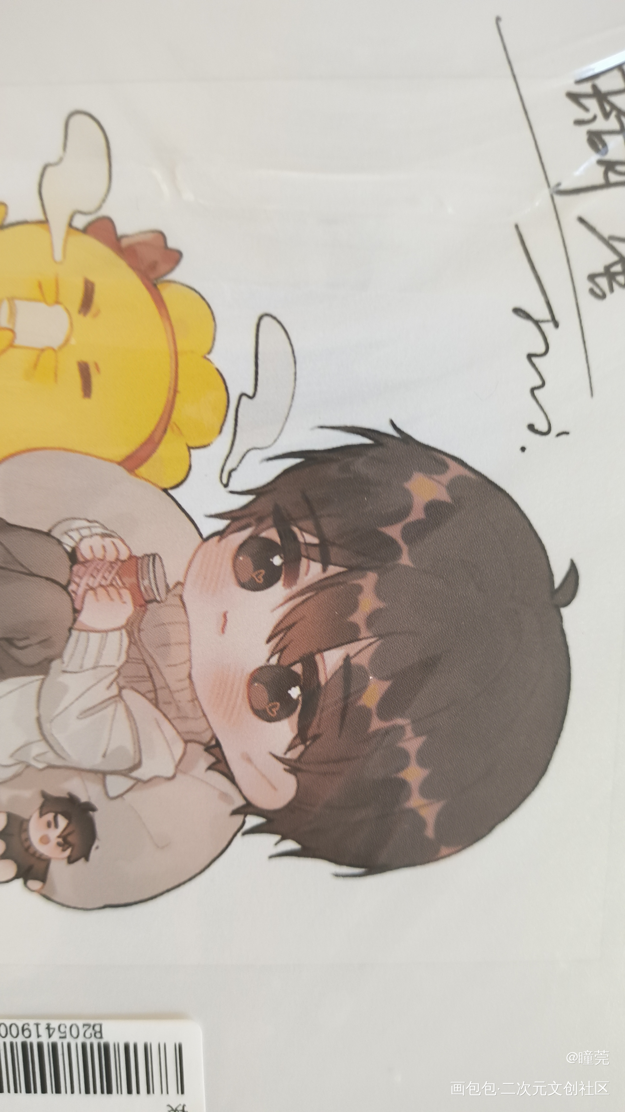 _破云无料返图绘画作品