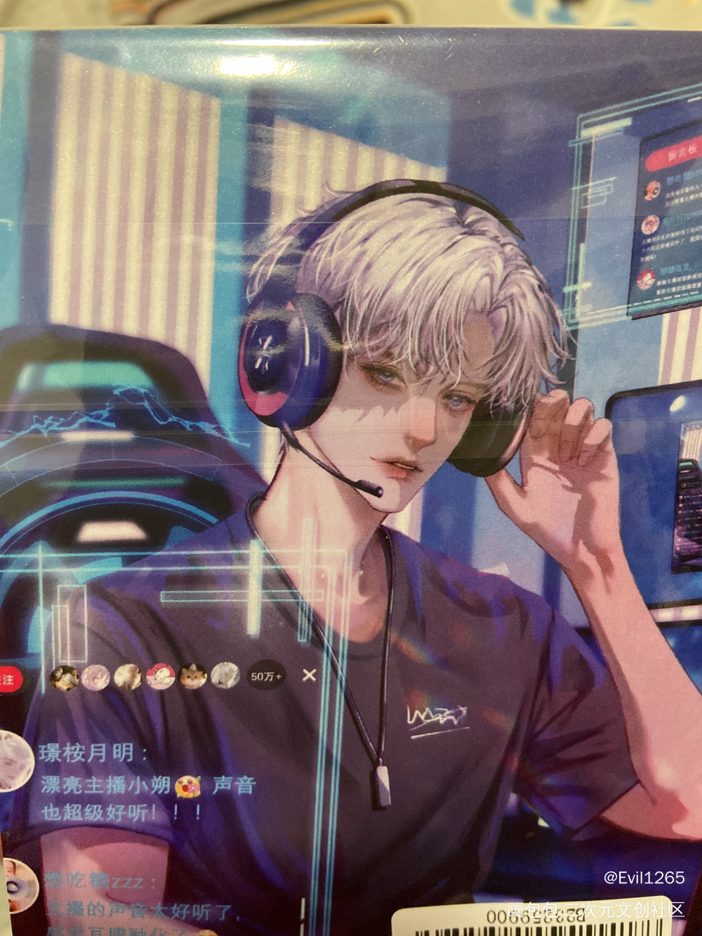 _188男团无料返图绘画作品