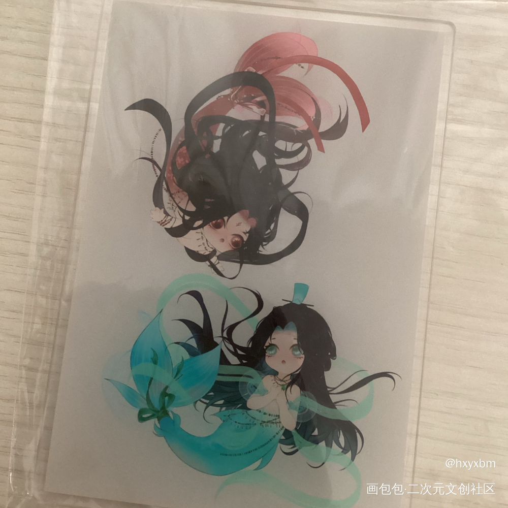 _人渣反派自救系统无料返图绘画作品
