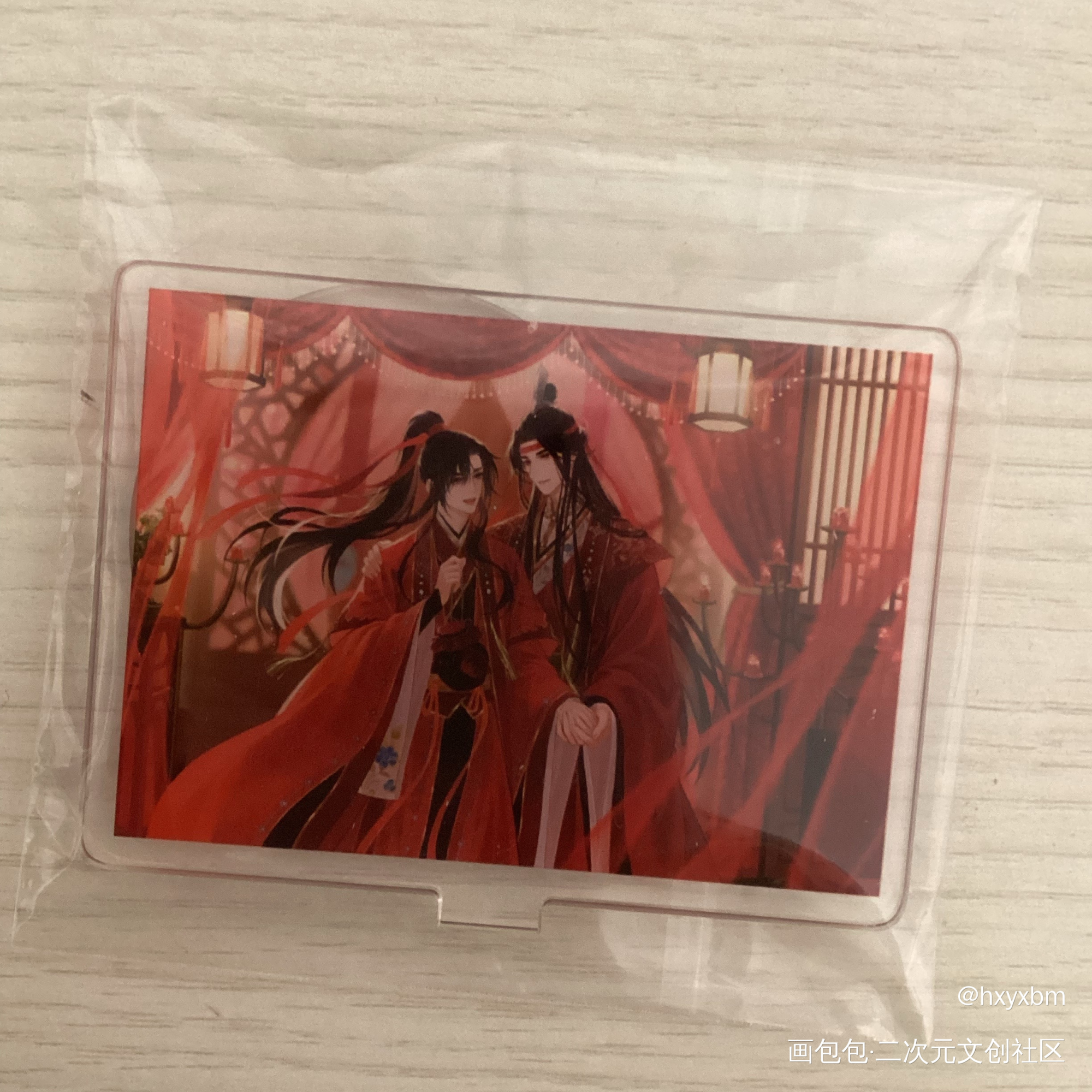 _魔道祖师无料返图绘画作品