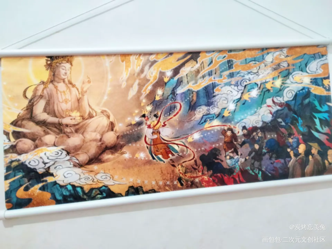 _魔道祖师授权返图绘画作品