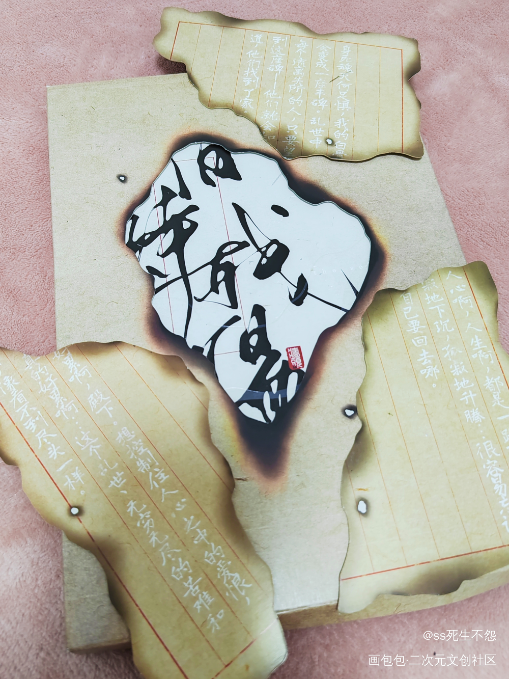 _代号鸢绘画作品