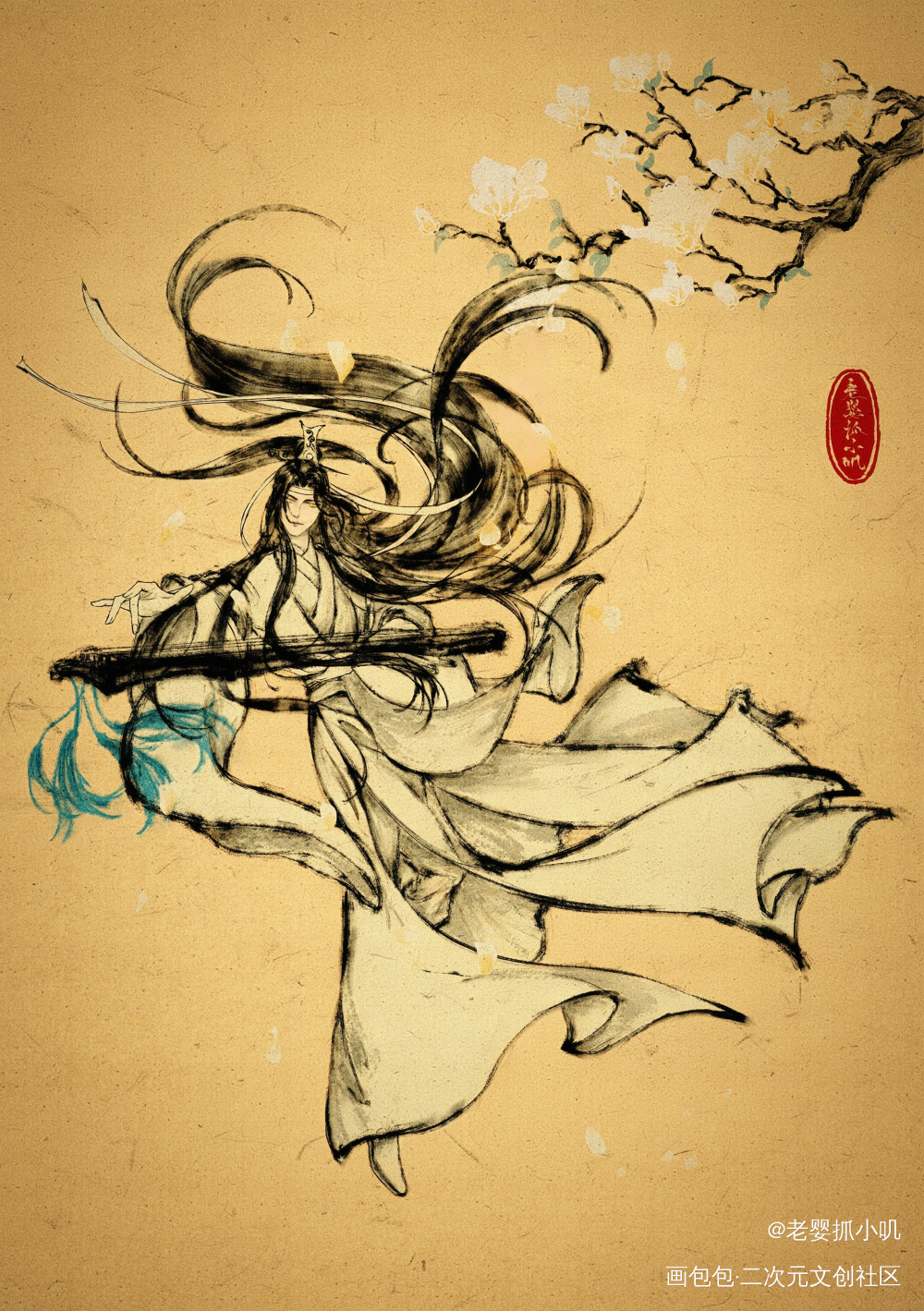 含光君生日快乐_魔道祖师蓝忘机·魔道祖师绘画作品