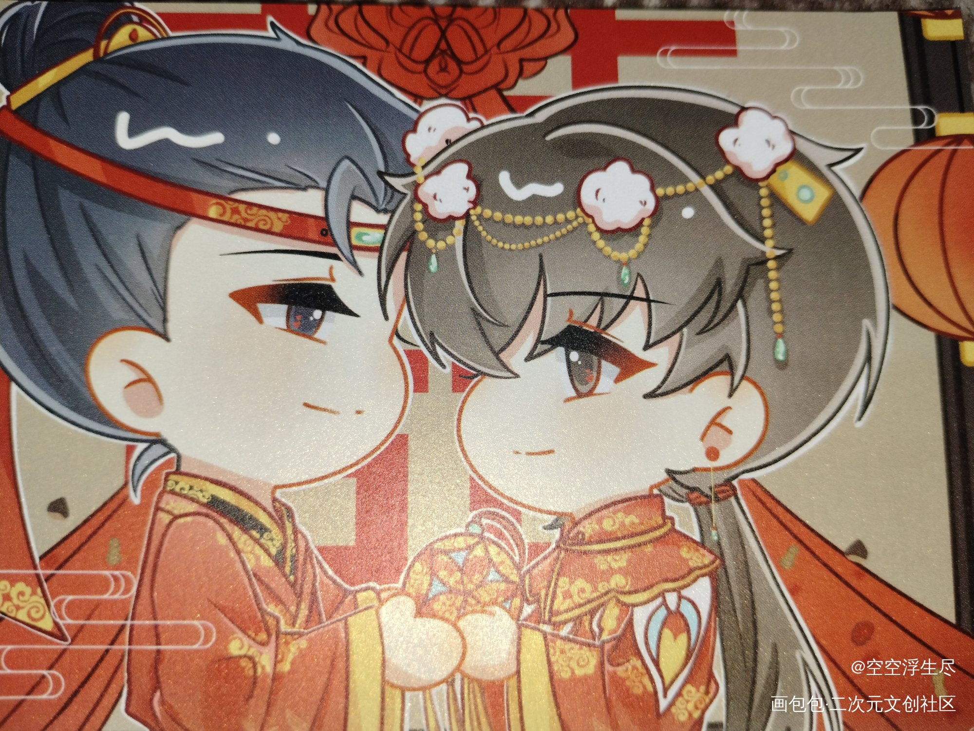 _188男团无料返图绘画作品
