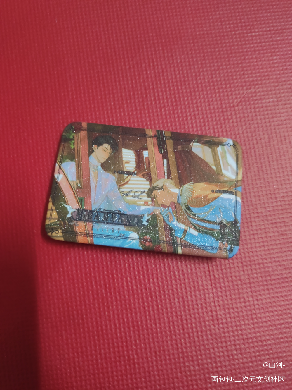 _188男团无料返图绘画作品