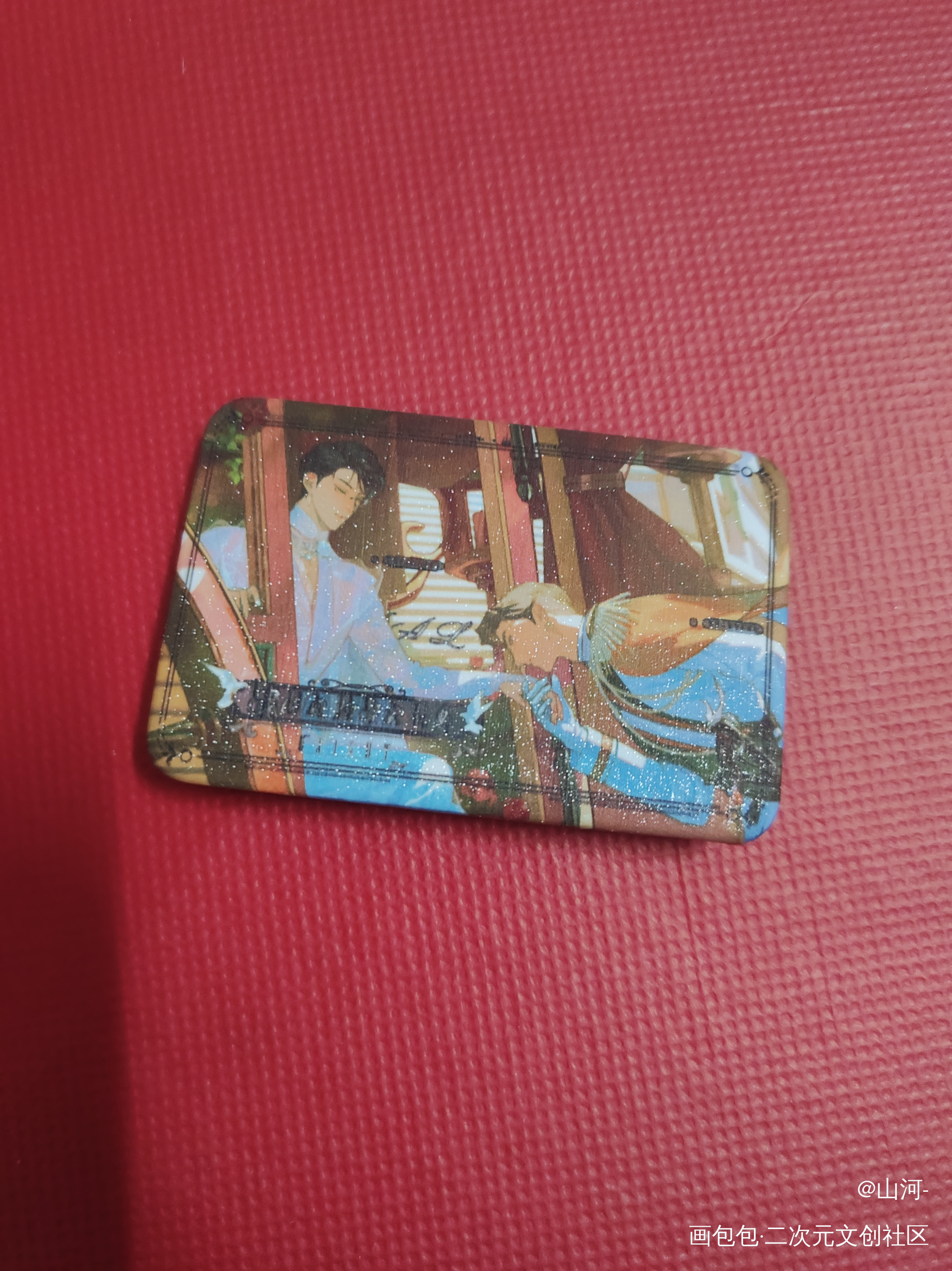 _188男团无料返图绘画作品