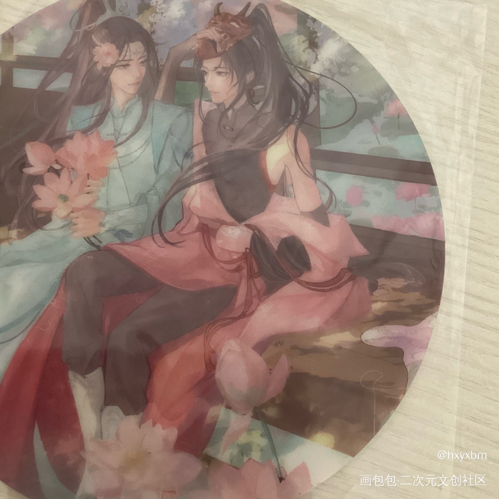 _魔道祖师无料返图绘画作品