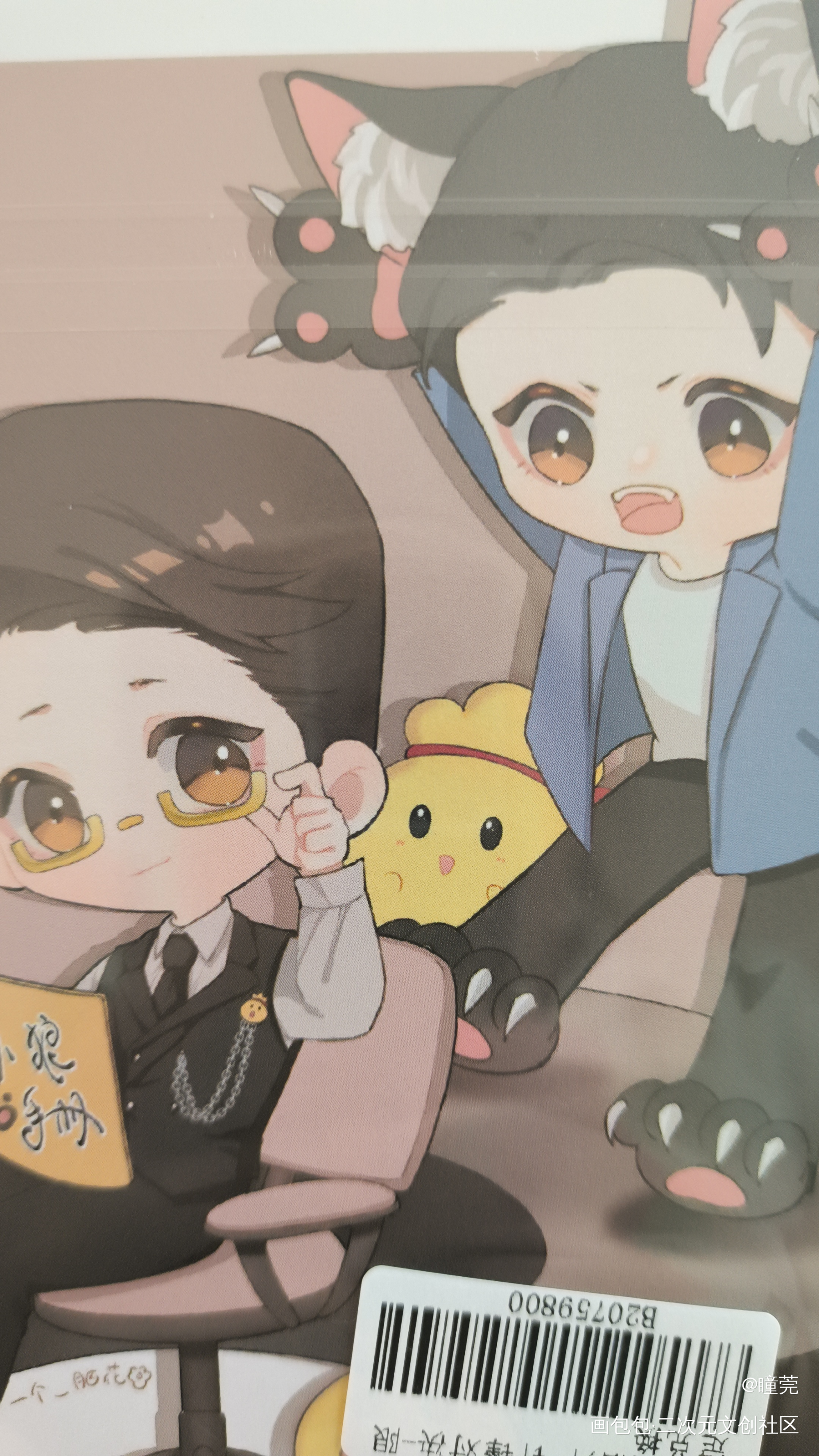 _针锋对决无料返图绘画作品