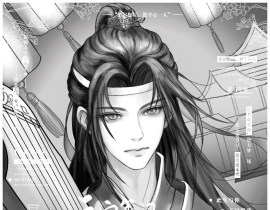 忘机生辰快乐_绘画作品