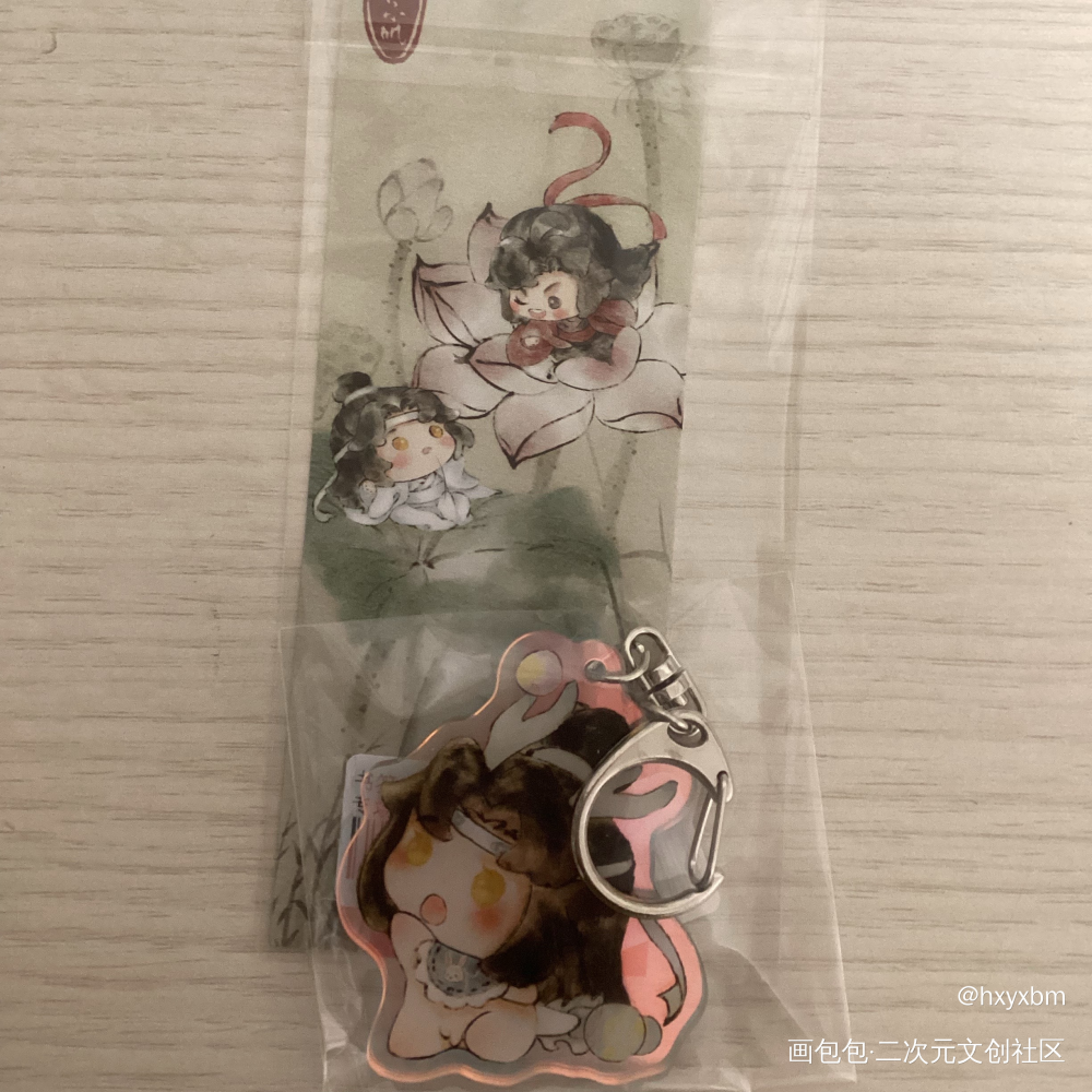 _魔道祖师无料返图绘画作品
