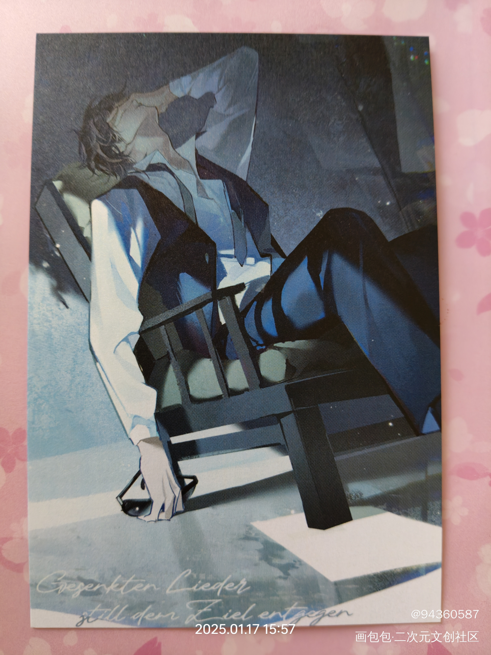 _盗墓笔记无料返图无料众筹绘画作品
