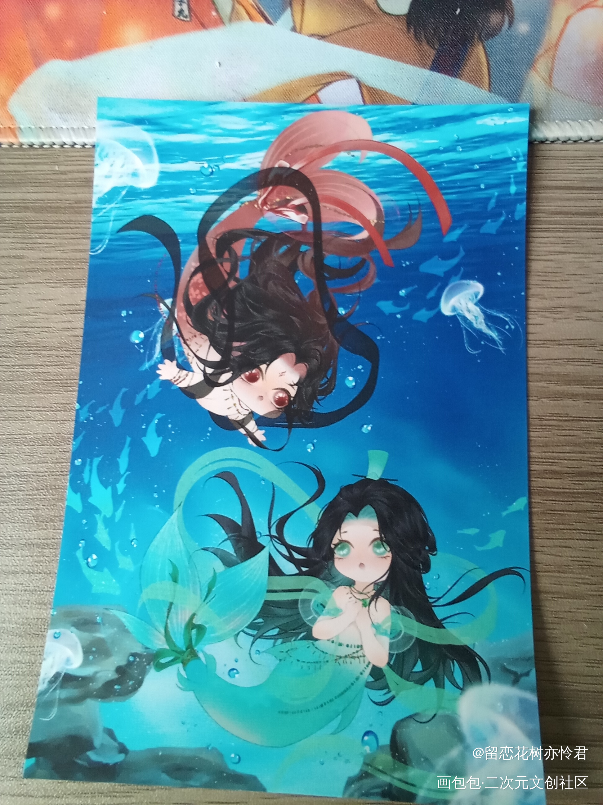 _人渣反派自救系统无料返图绘画作品