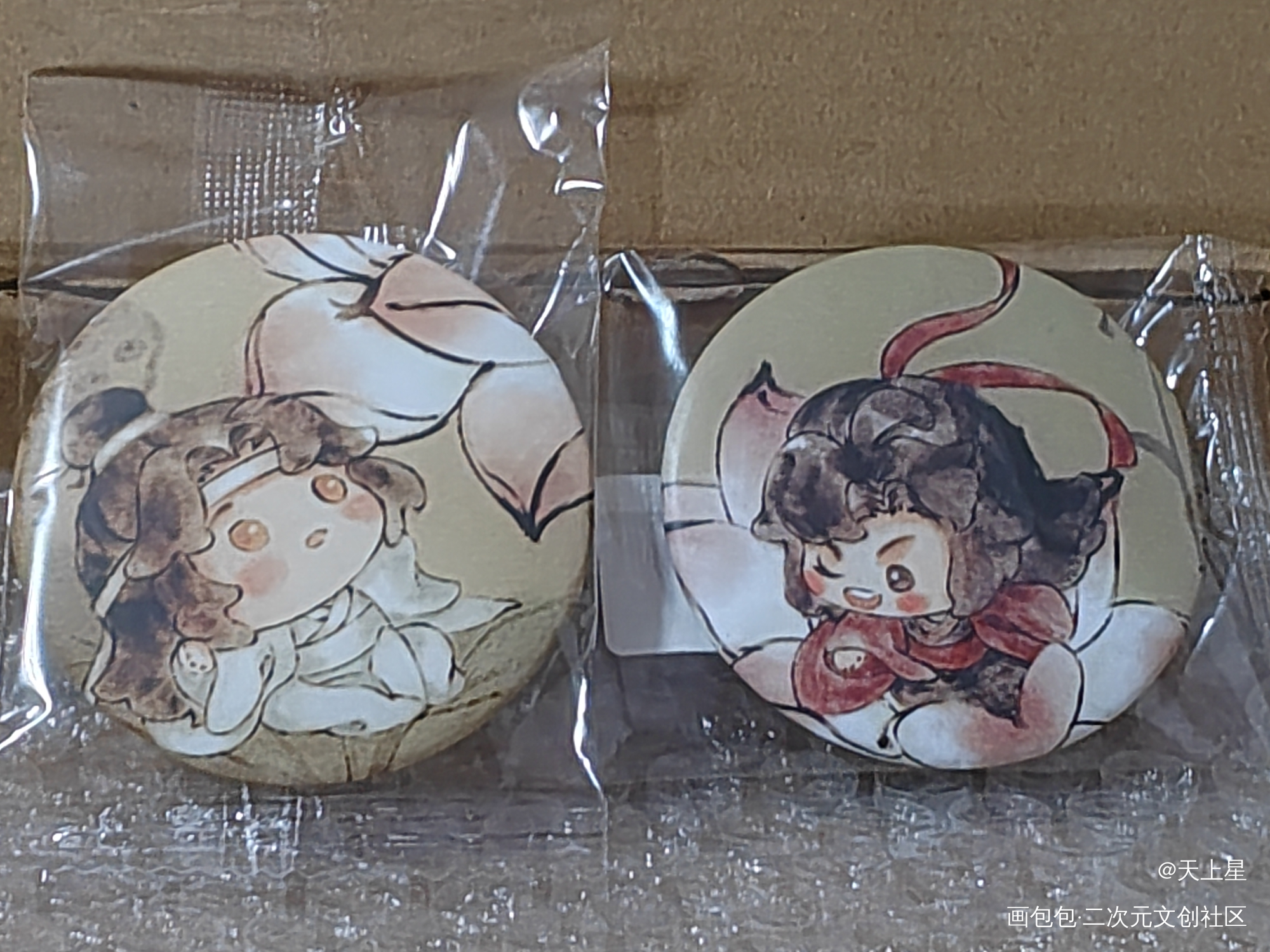꒰^ↀωↀ^꒱❤❤_魔道祖师无料返图绘画作品