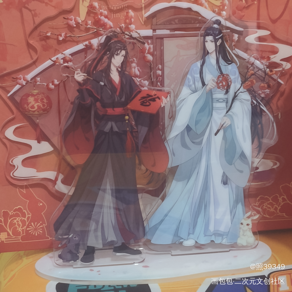 _魔道祖师绘画作品