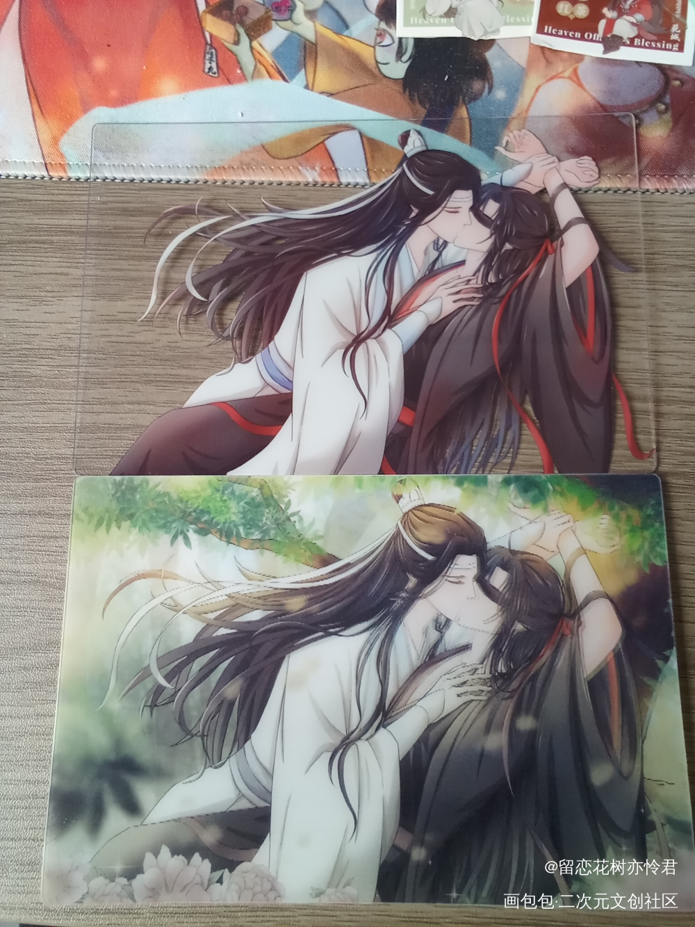 _魔道祖师无料返图绘画作品