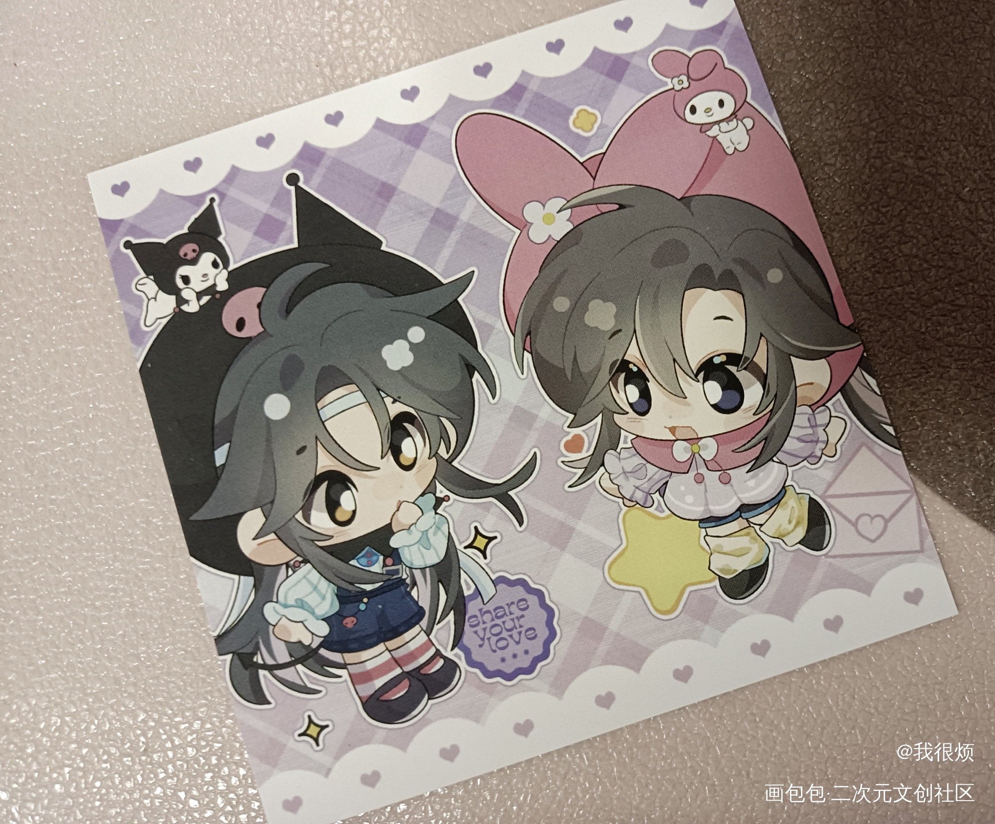 _魔道祖师无料返图绘画作品